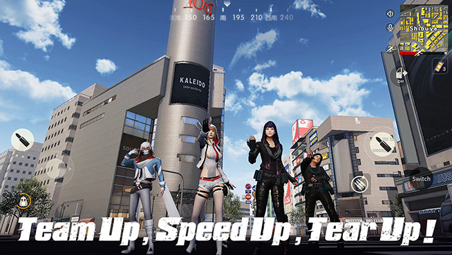 knives out for pc